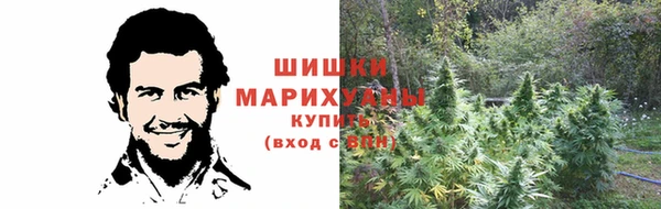 гашишное масло Михайловск