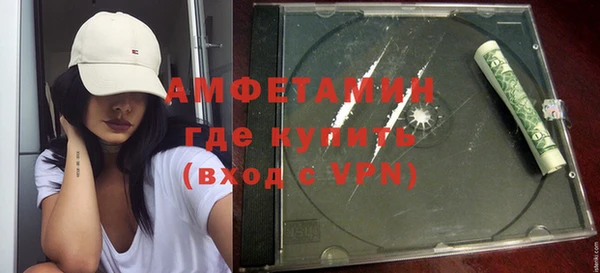 твердый Михайловка