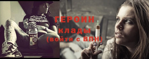 экстази Михайлов