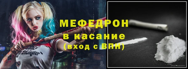 твердый Михайловка