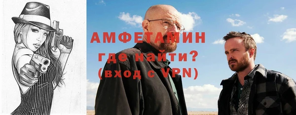 экстази Михайлов