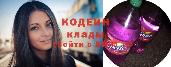 экстази Михайлов