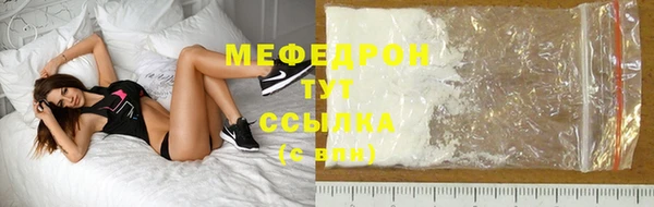 гашишное масло Михайловск