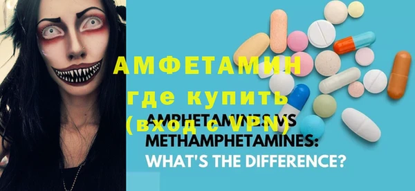 твердый Михайловка