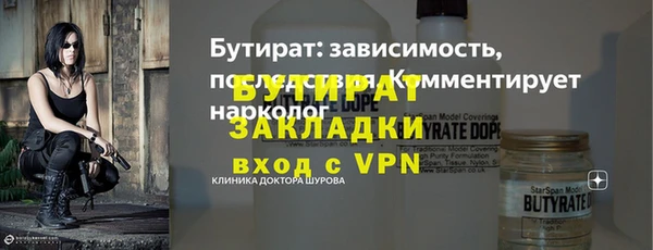 твердый Михайловка