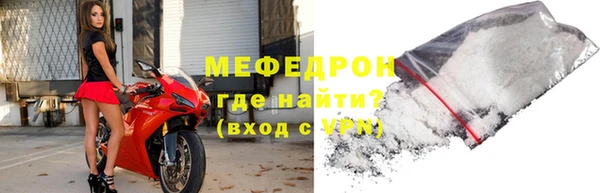 твердый Михайловка