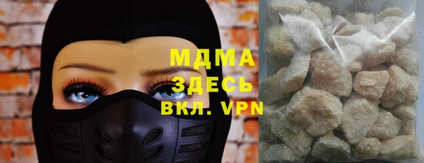 экстази Михайлов