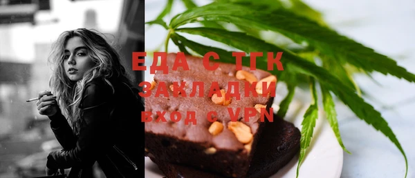 экстази Михайлов