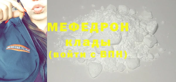 экстази Михайлов