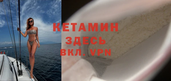 экстази Михайлов