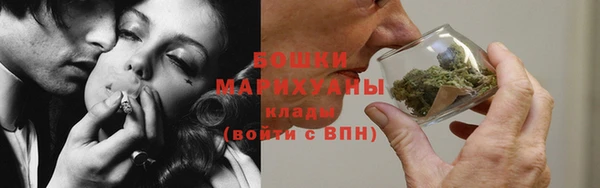 гашишное масло Михайловск
