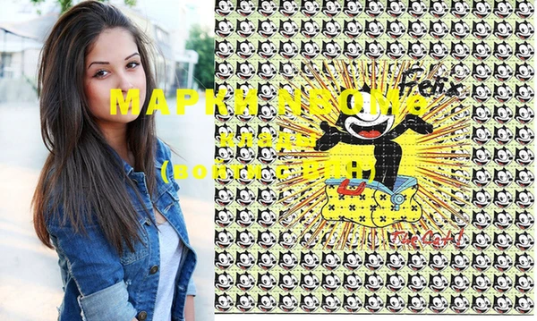 экстази Михайлов