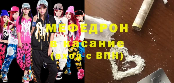 твердый Михайловка