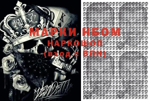 твердый Михайловка