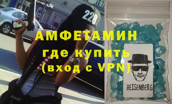 экстази Михайлов