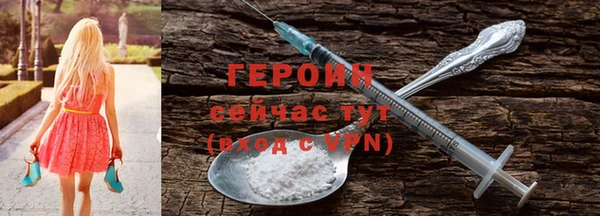 экстази Михайлов