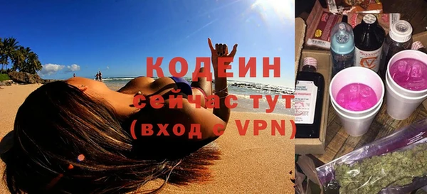 твердый Михайловка