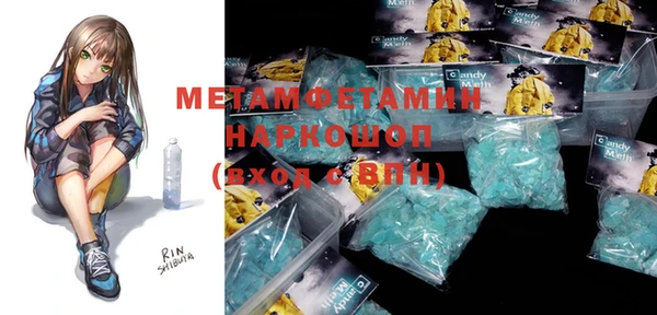 экстази Михайлов