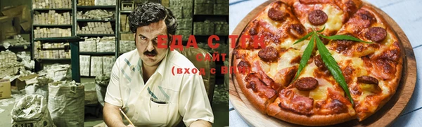 экстази Михайлов
