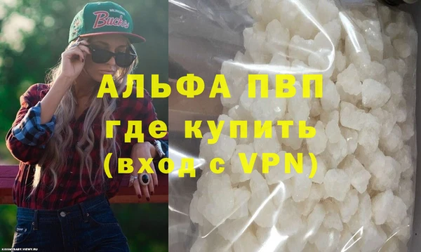 экстази Михайлов