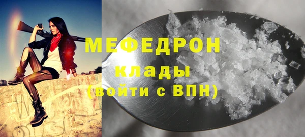 твердый Михайловка