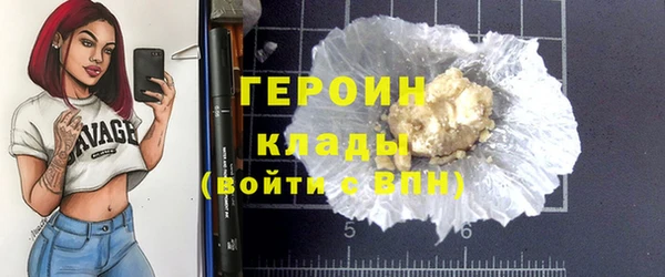 экстази Михайлов
