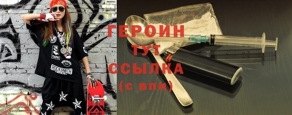 экстази Михайлов