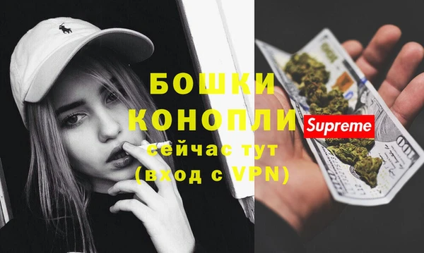 гашишное масло Михайловск