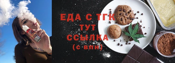 твердый Михайловка
